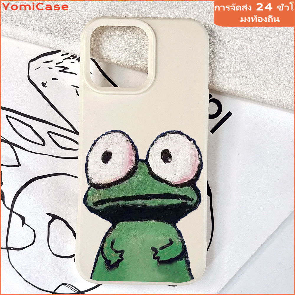 การ์ตูนกบน่ารัก lovely cute case for iPhone15PRO 14 เคสสำหรับไอโฟน17PROMAX 16 13 11 12promax สีลูกกวาด รวมทุกอย่างแล้ว