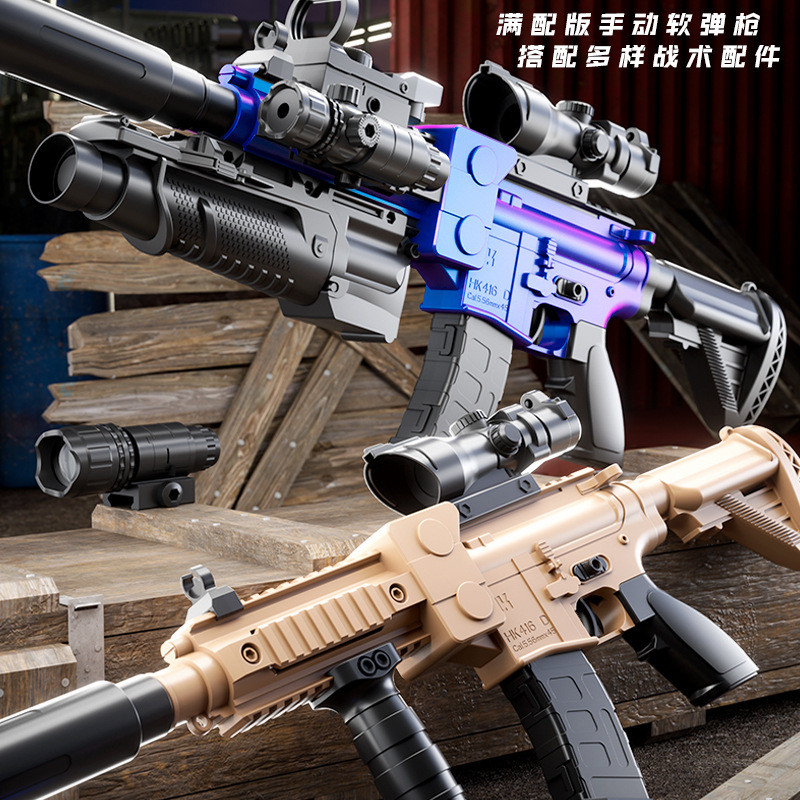 Children's Boys Electric Continuous Fire M416Toy Gun Sponge Suction Cup Simulation Soft Bullet Gun P