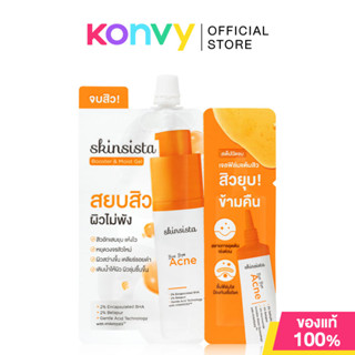 Skinsista Bye Bye Acne Booster & Moist Gel And Bye Bye Acne …