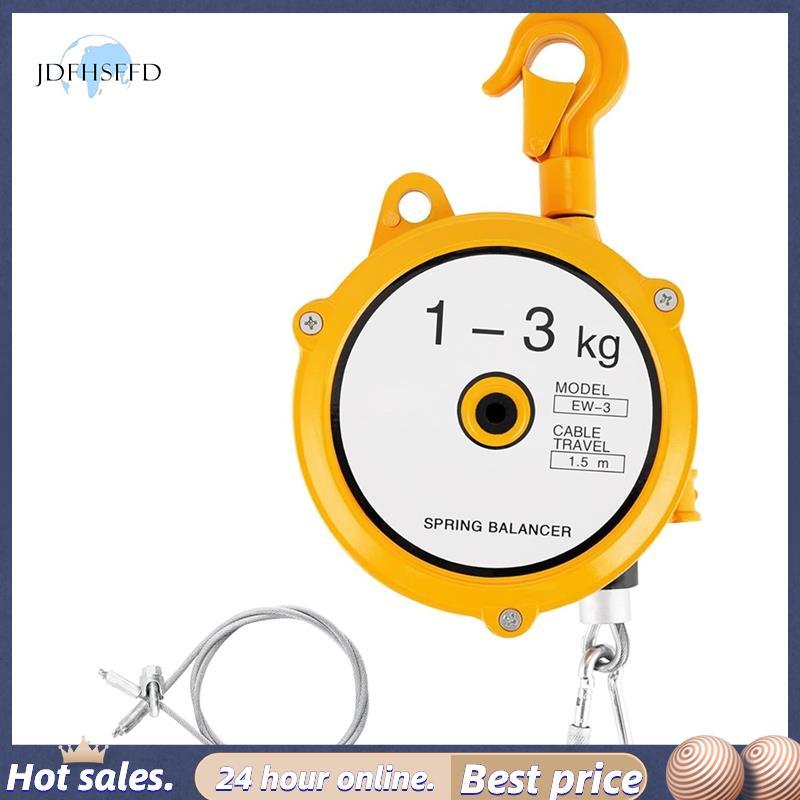 jdfhsffdTension Balancer Balancer Suspension Balancer Hook Balancer