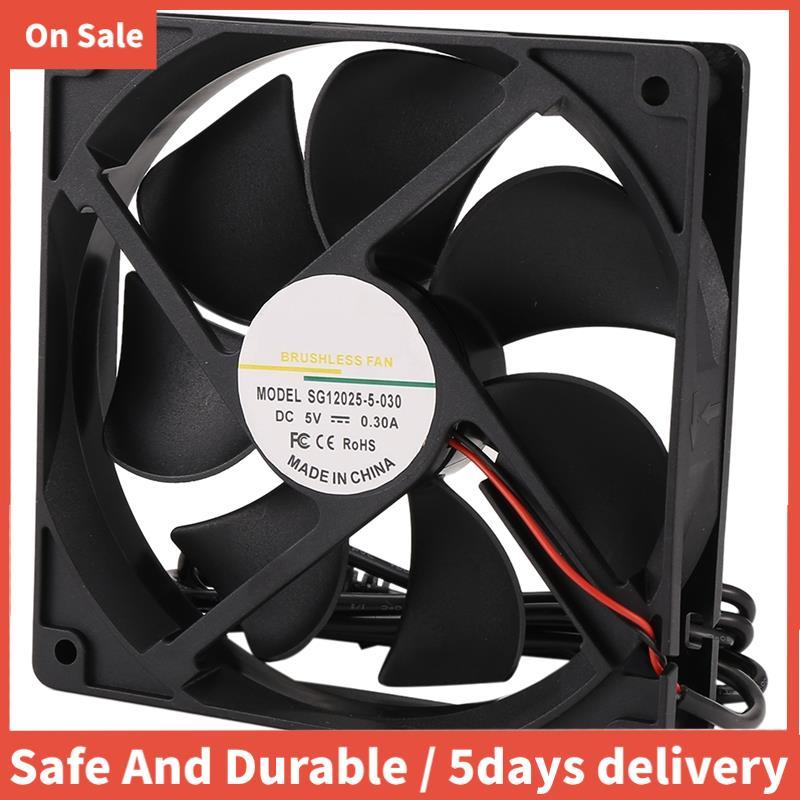 5V USB 2000RPM 12CM พัดลมระบายความร้อนเครื่องทําความเย็นความเร็วสูงสําหรับ Iceriver KS0 KS0 Pro
