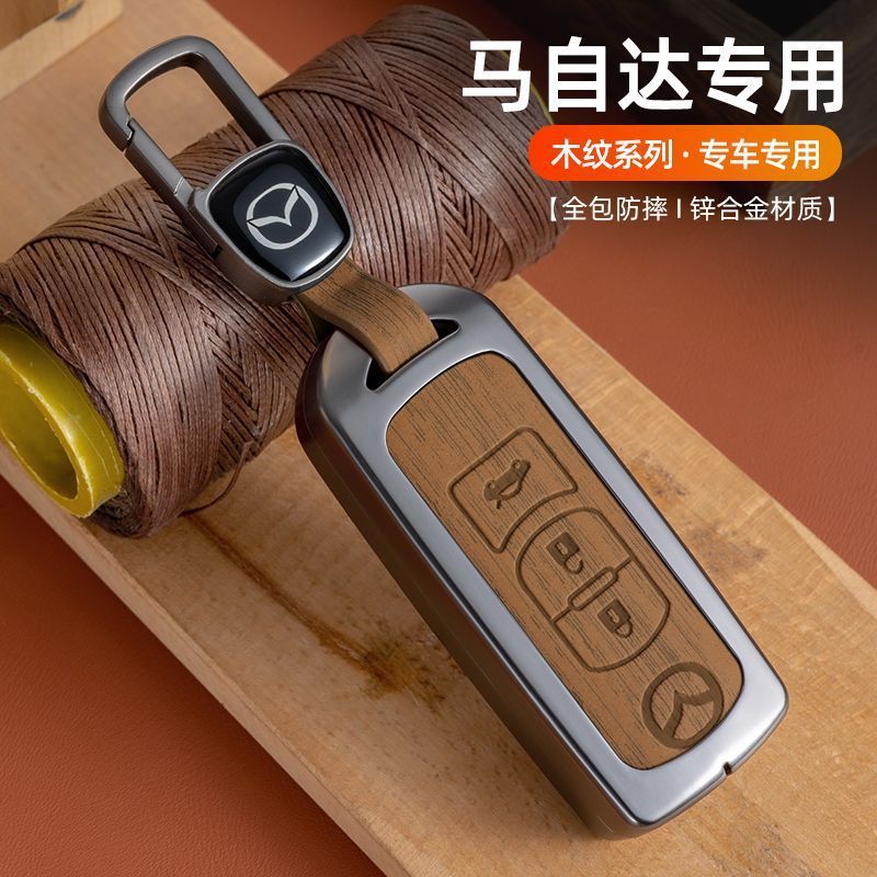 2026 CX60 MAZDA CX4 ฝาครอบกุญแจ CX5 Atez 6 ชาย CX3 Ruiyi CX8 รถ CX30 Angkesaila