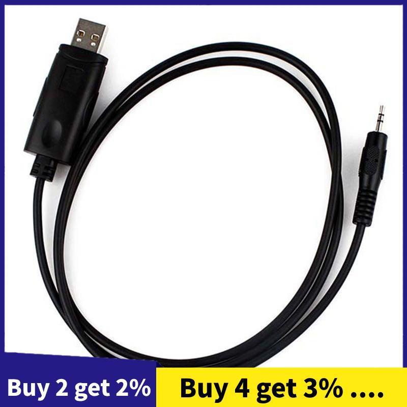 สายการเขียนโปรแกรม USB GP88S GP2000 GP3688 GP3188 CP040 CP160 CP200 EP450 Walkie Talkie