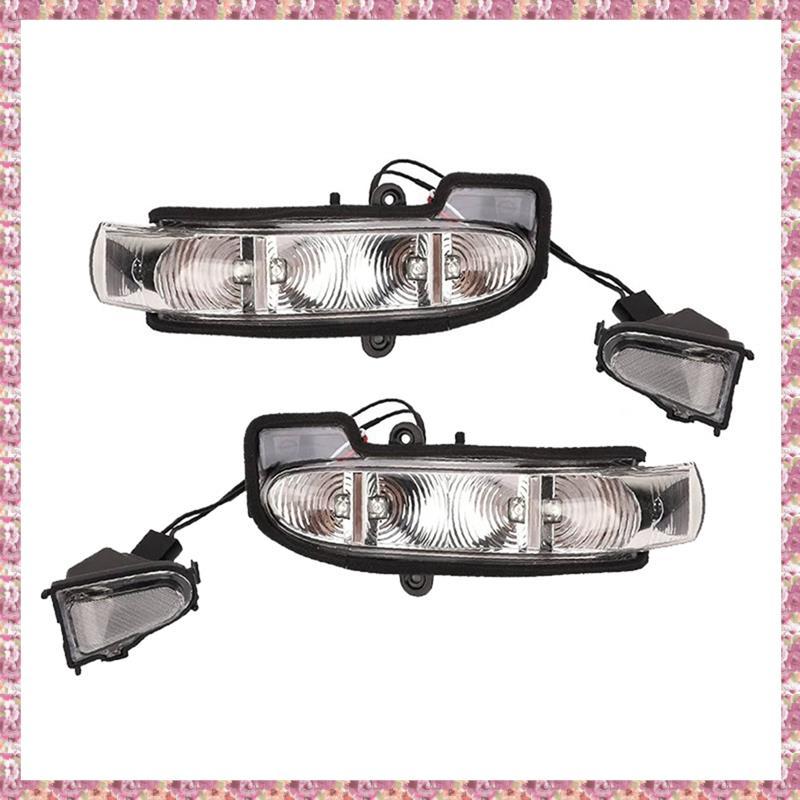 [VCPR] ไฟเลี้ยวกระจกมองหลังสําหรับ EG Class 1 คู่ W463 W211 S211 A2038201321 ก2038201421 ไฟแสดงสถานะ