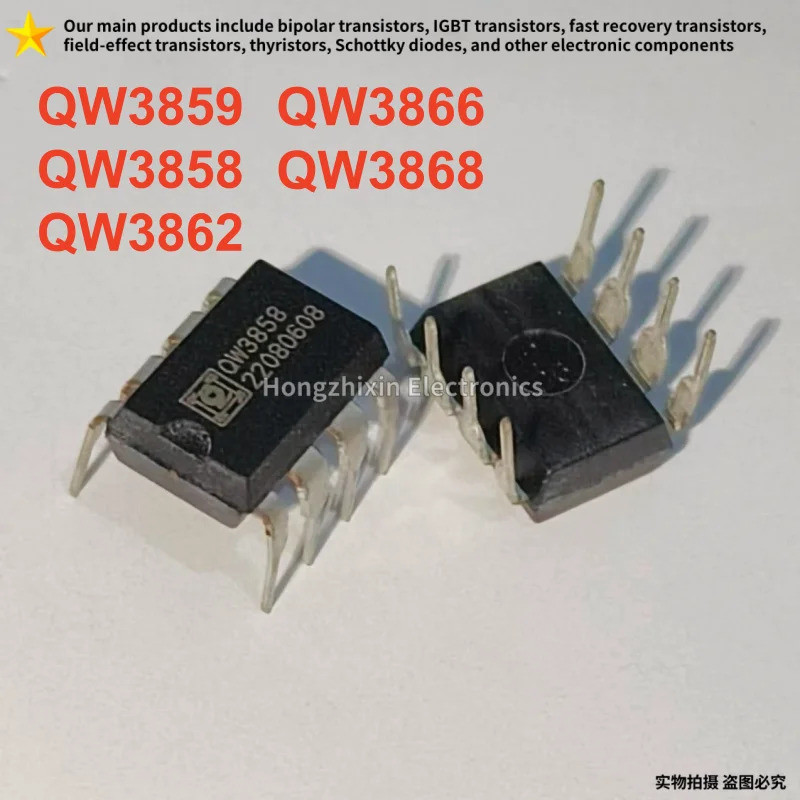 5PCS QW3859 QW3858 QW3862 QW3866 QW3868 DIP-8 การจัดการพลังงาน IC