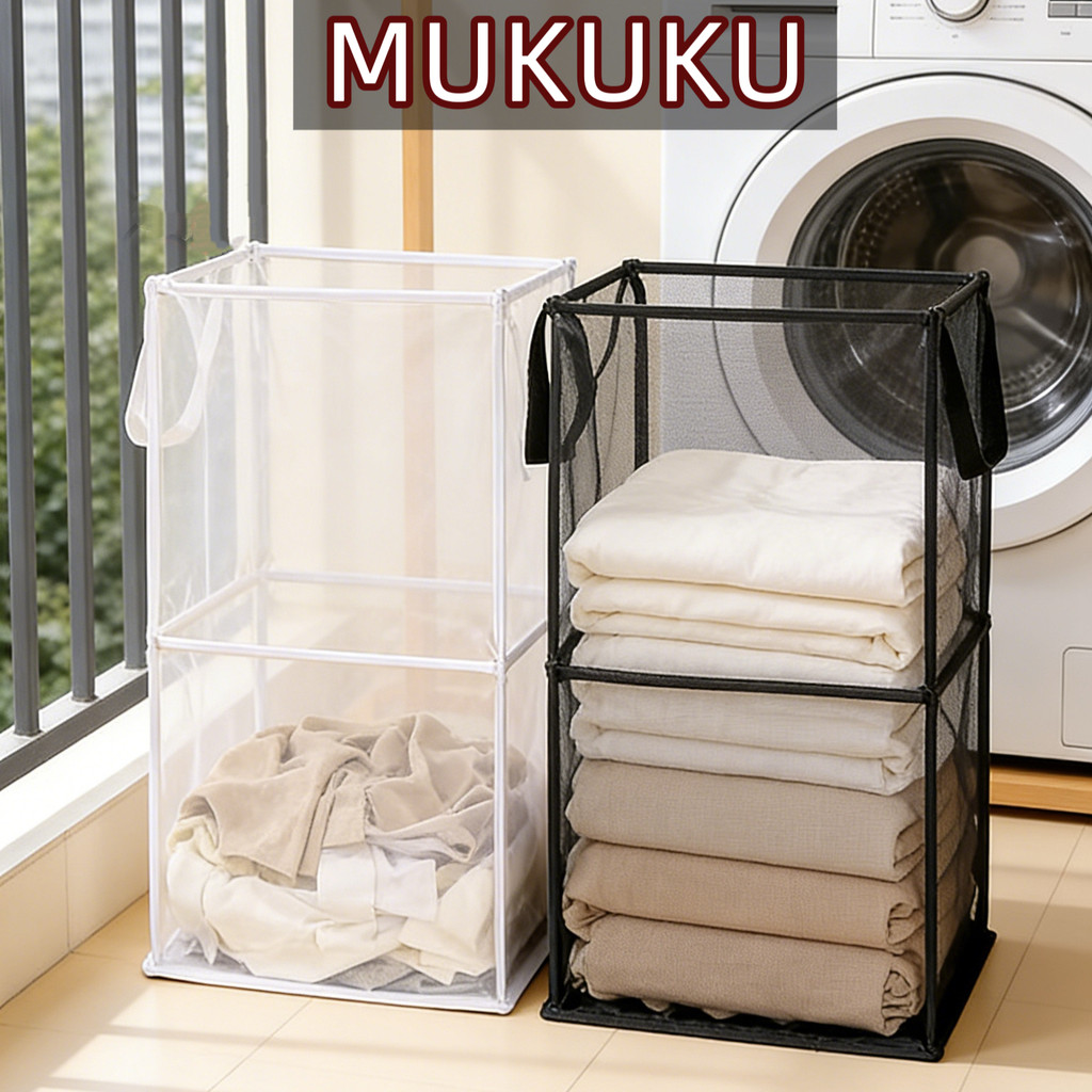 MUKUKU ตะกร้าผ้า ตะกร้าใส่ผ้าพับได้ ตระกร้า มีหูหิ้ว กันความชื้น อเนกประสงค์ แบบพกพา ใส่เสื้อผ้า
