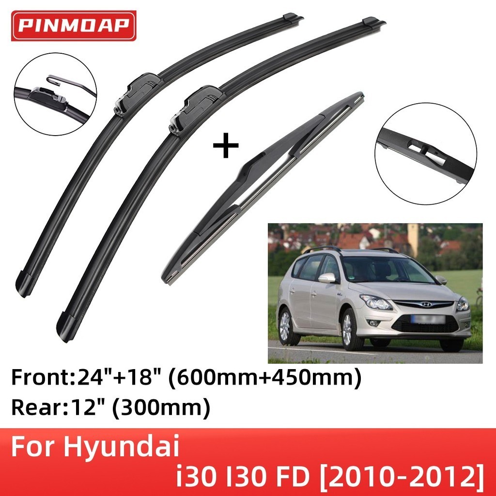 สําหรับ Hyundai i30 I30 FD 2010-2012 ใบปัดน้ําฝนด้านหน้าด้านหลังแปรงเครื่องตัดอุปกรณ์เสริม J Hook 20