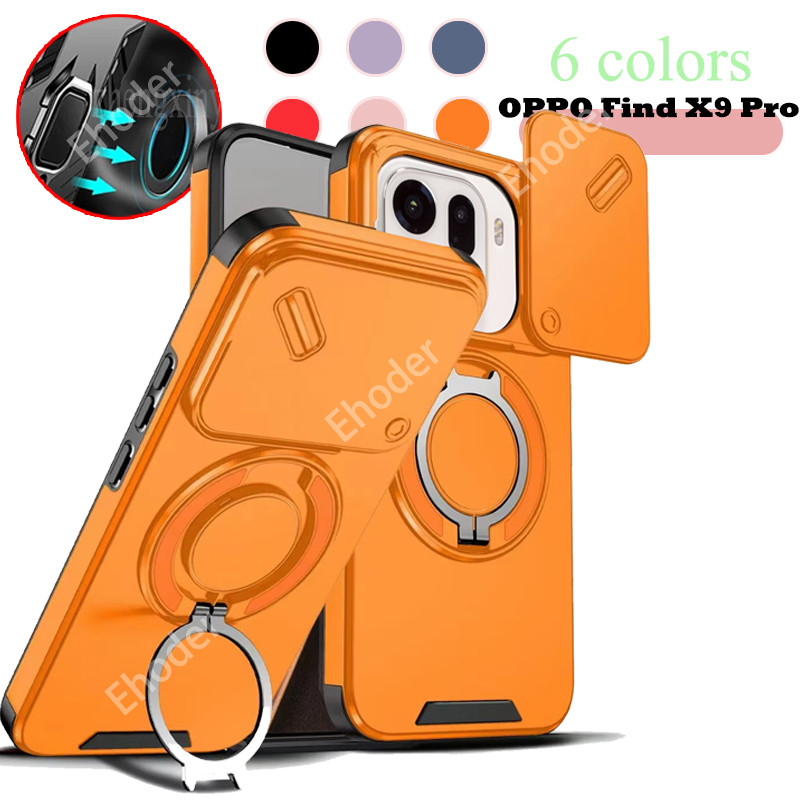 สําหรับ OPPO ค้นหา X9S X9 Pro 5G 2026 หรูหราแม่เหล็กกันกระแทก Push Window สําหรับ FindX9S FindX9Pro FindX9 X9Pro Stand Holder ป้องกันกลับกรณี