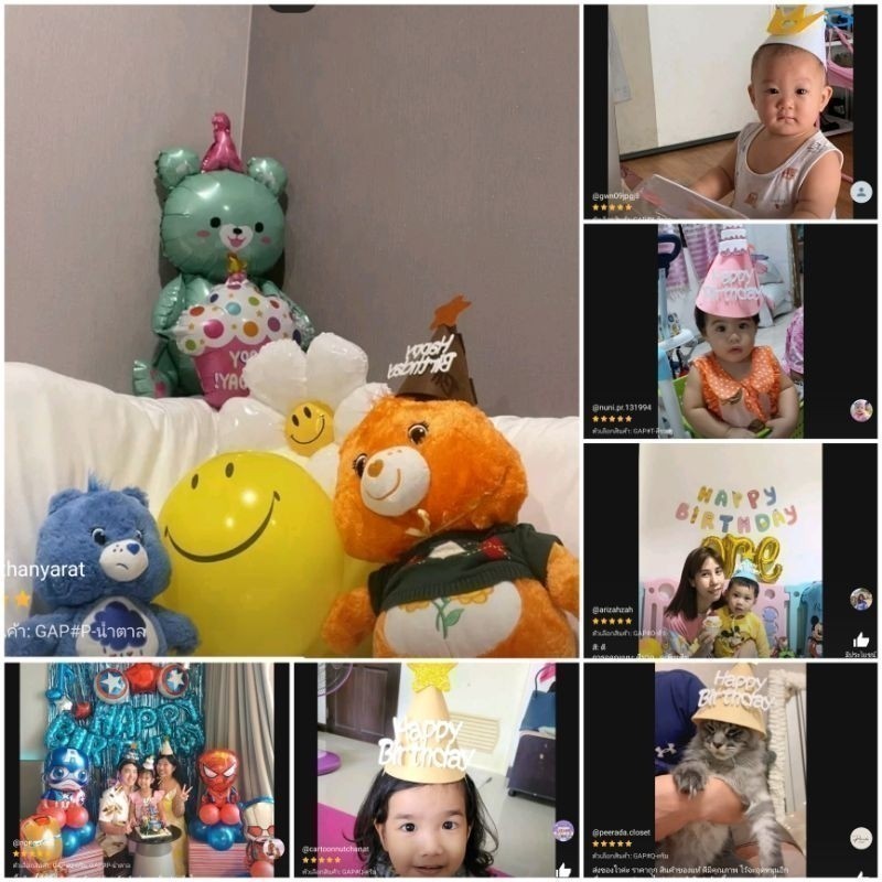 ธงอักษรHappbirthday  ธงวันเกิด ธงดอกเดซี่ ธงสีพาสเทล เด็กผู้ชาย เด็กผู้หญิง ธงแฟนซี - รูปที่ 6