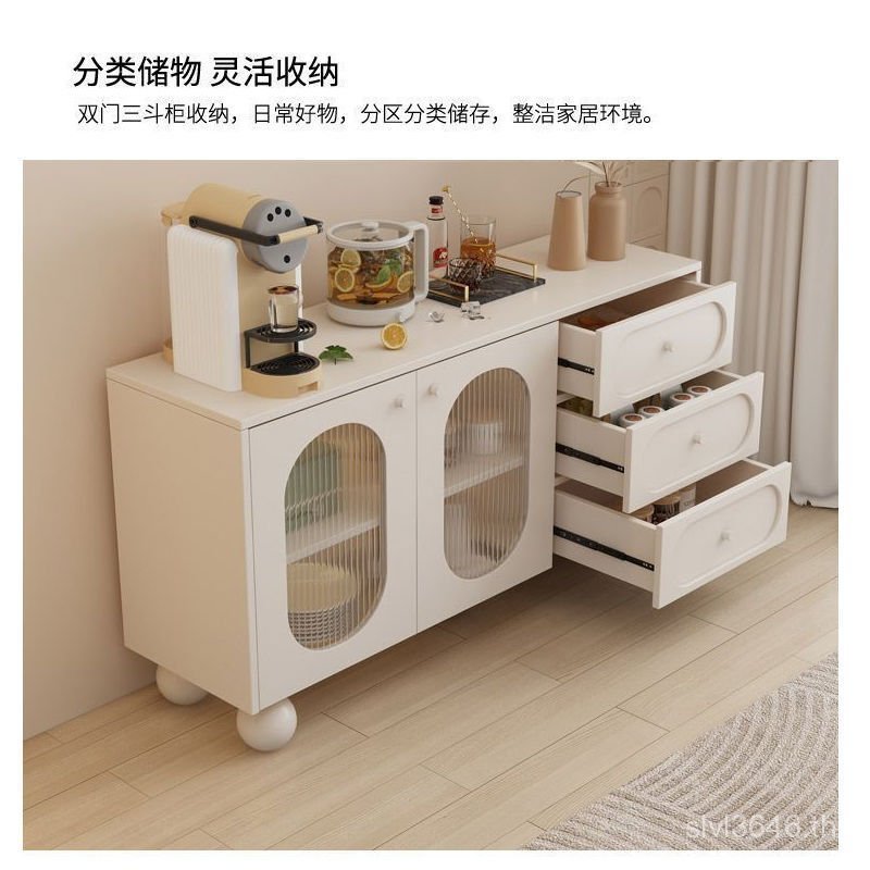 Simple ห้องนอน Locker g Locker ตู้เก็บด้านข้างครีมโมเดิร์นตู้ Locker สไตล์ใหม่เก็บฝรั่งเศส EQZK