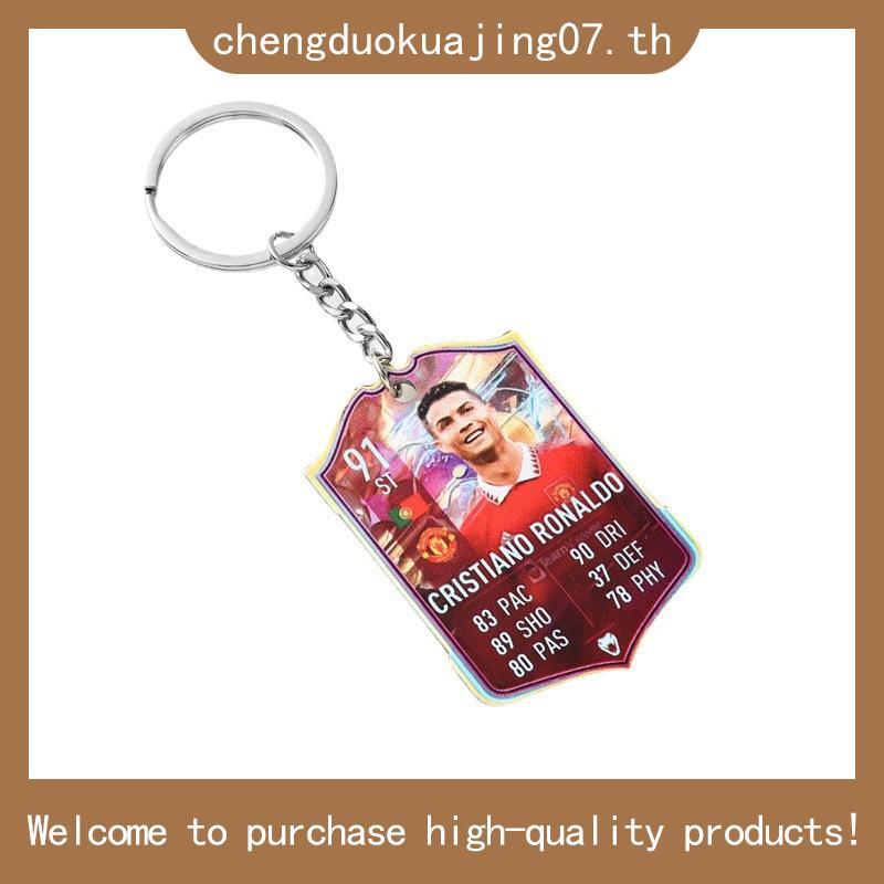 พวงกุญแจ MLDINI FC MOBILE CARD