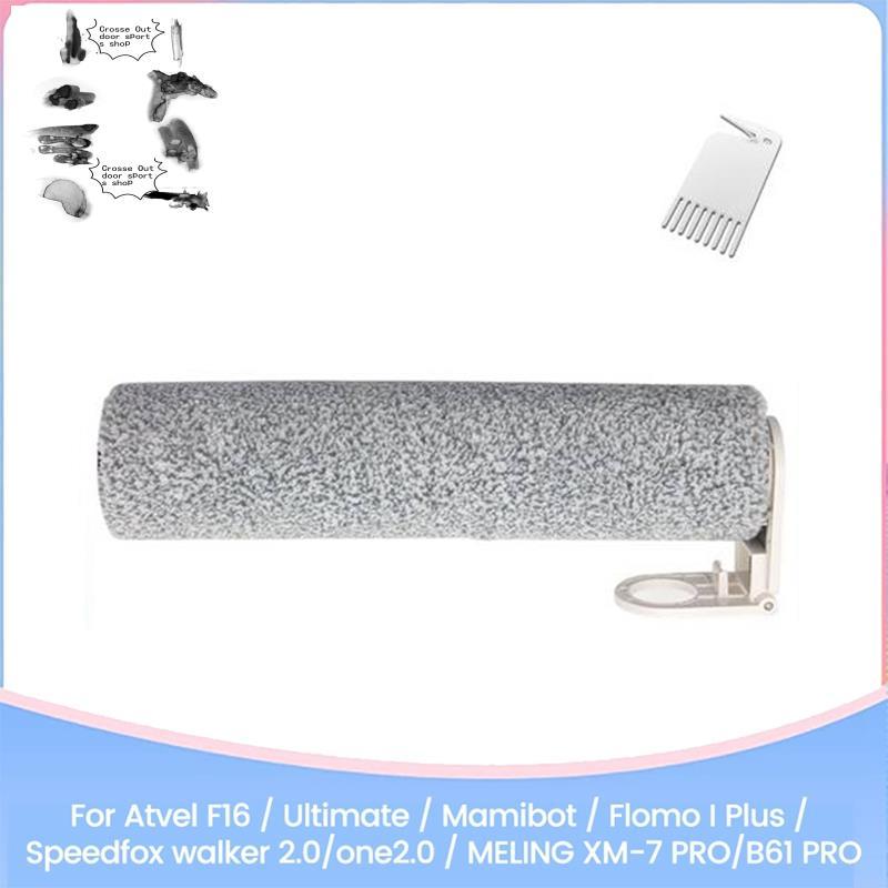 ชุดแปรงอะไหล่ทดแทนสําหรับ /Flomo I Plus/Speedfox Walker 2.0/ONE 2.0 สําหรับ Atvel F16/Ultimate XM-7 