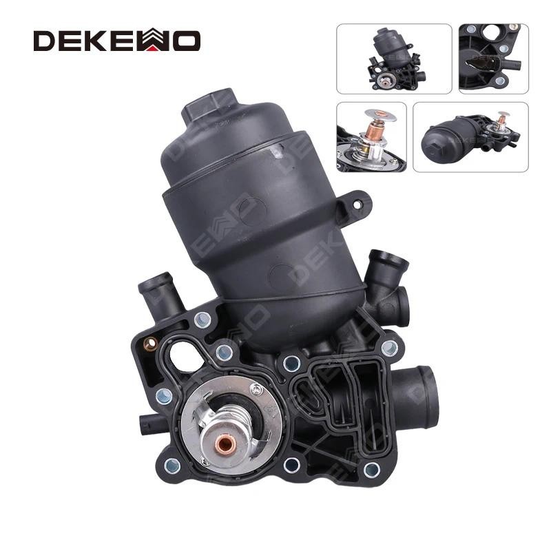 OE 059115389เค 059115389จีจี 059115389พีพี 059115389H AP01 สําหรับ Audi A6 Quattro A7A8 Q5 Q7 Touare