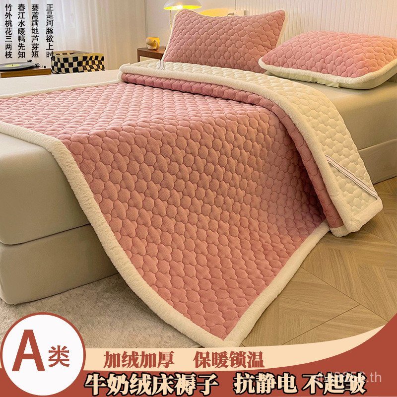 Factory-like Cushions Plus นมเดี่ยวที่นอนหอพักหนา 1.8m1.5m ที่นอนในครัวเรือนขนแกะเบาะนุ่มเตียงขนแกะค