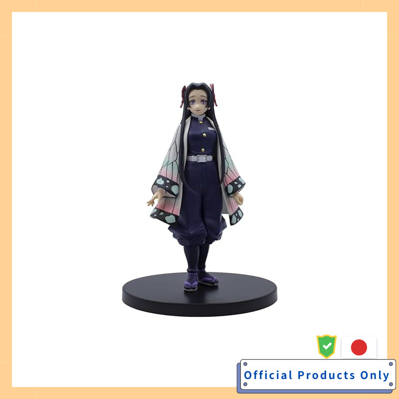 Banpresto Kimetsu no Yaiba Figure Kizuna no Sou Shijou no Kata Kochou Kanae