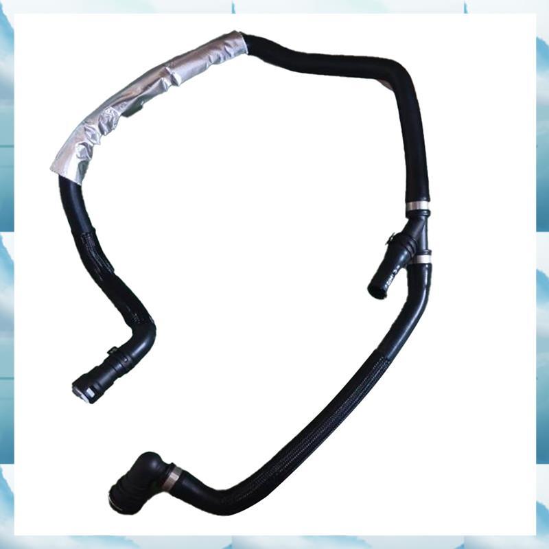 [WSB] สําหรับ 3.5L V6 2011-2014 626-620 BL3Z18472J หม้อน้ํา Cooling ท่อ HVAC เครื่องทําความร้อนท่อ- 