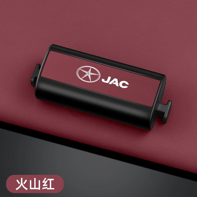 เหมาะสําหรับ Jianghuai เข็มขัดนิรภัย Stopper X8 PLUS E บ้าน PHEV Ruifeng M3 E3 E4 L5 M4 RF8 L6 คุณภา