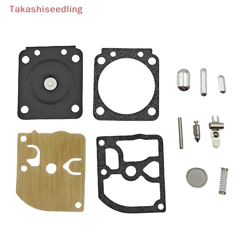 (Takashiseedling) 1 ชุด DIY อุปกรณ์เสริมสําหรับ Stihl 017 018 MS170 MS180 Chainsaw ZAMA RB-77 คาร์บู