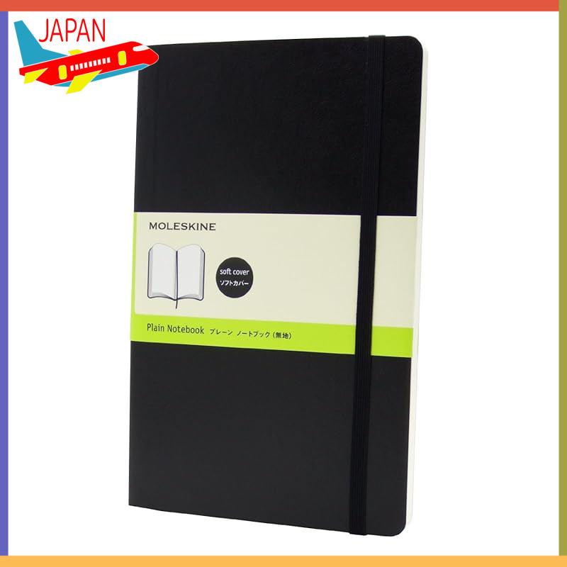 Moleskine Classic Notebook Soft Cover Blank Large Size (13cm x 21cm) Black QP618
