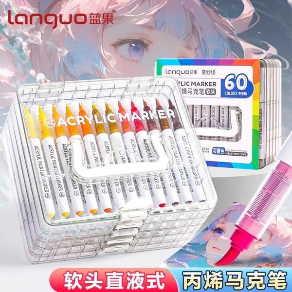 สีเมจิก Languo Straight Liquid Soft Tip Control Ink Acrylic Marker Art ชุดปากกาสีน้ําเฉพาะซ้อนปากกาส