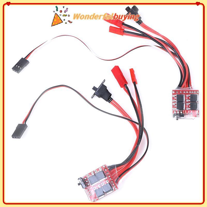 WBTH 20A ESC 30A ESC มอเตอร์ความเร็ว RC ESC 2KHz ส่งต่อย้อนกลับแปรงเบรค Vary