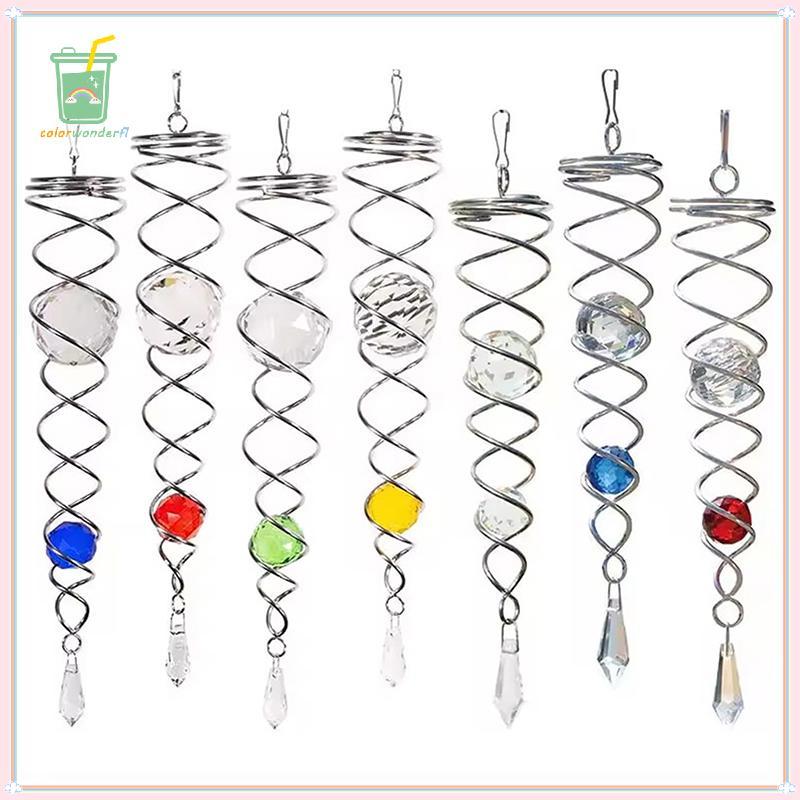 [สี] Sun Catcher Wind Spinner ตกแต่งเกลียวเกลียว WIND Spinner Gazing Ball เกลียวหาง Wind Spinner Sta