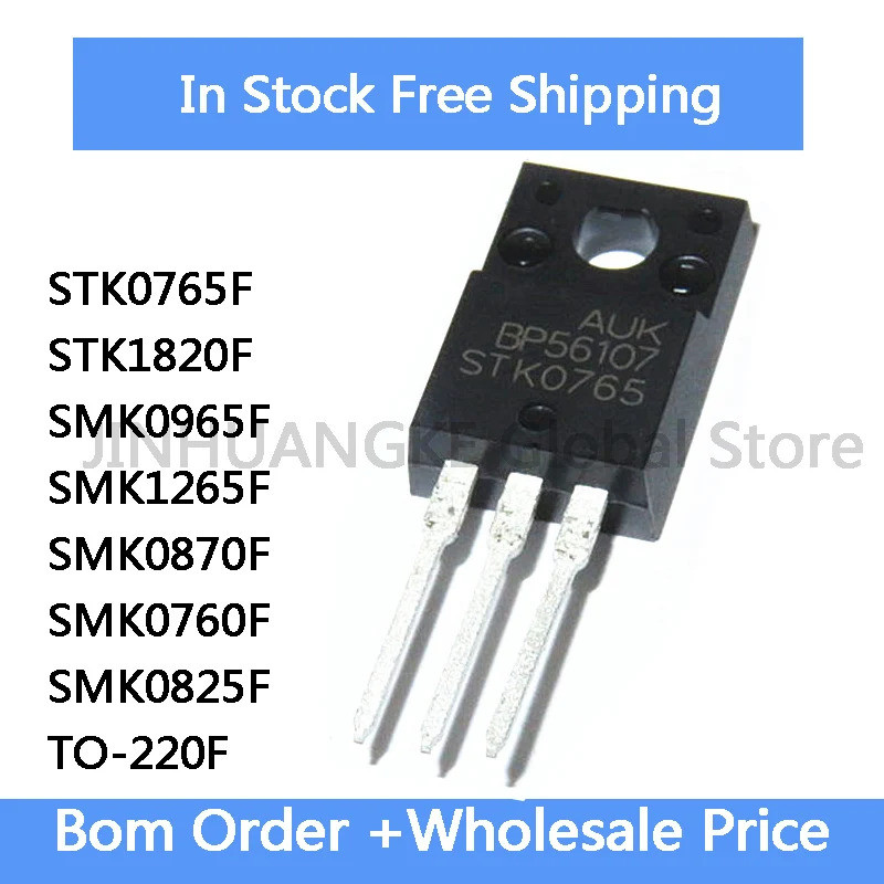 5pcs SMK0825 SMK0825F SMK0760F SMK0760 SMK0870 SMK0965F SMK0965 SMK1265F SMK1265 STK1820F STK1820F S