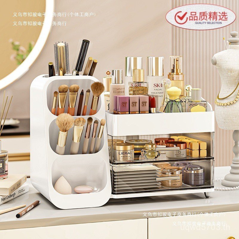 ผลิตภัณฑ์ดูแลผิวลิปสติกรู้สึกสก์ท็อปหน้ากากเรียบร้อยกล่องอายแชโดว์กล่องเก็บชั้นวางเครื่องสําอาง โต๊ะ