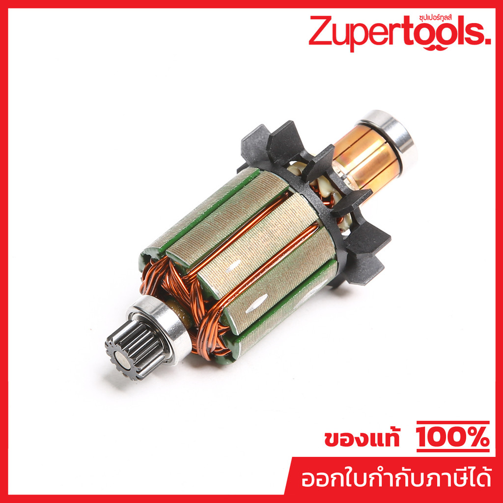 MAKITA มากีต้า MADDF458 อะไหล่ทุ่นไฟฟ้า DDF458 / DHP458 ARMATURE ASS'Y 220V FOR DDF458 Code 619496-0