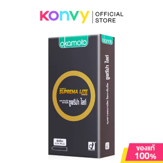 Okamoto 003 Condom 52mm [10pcs] ถุงยางอนามัย โอกาโมโต ซีโร่ ซีโร่ ทรี 003 แฟมมิลี่แพ็ค กล่อง 10 ชิ้น.