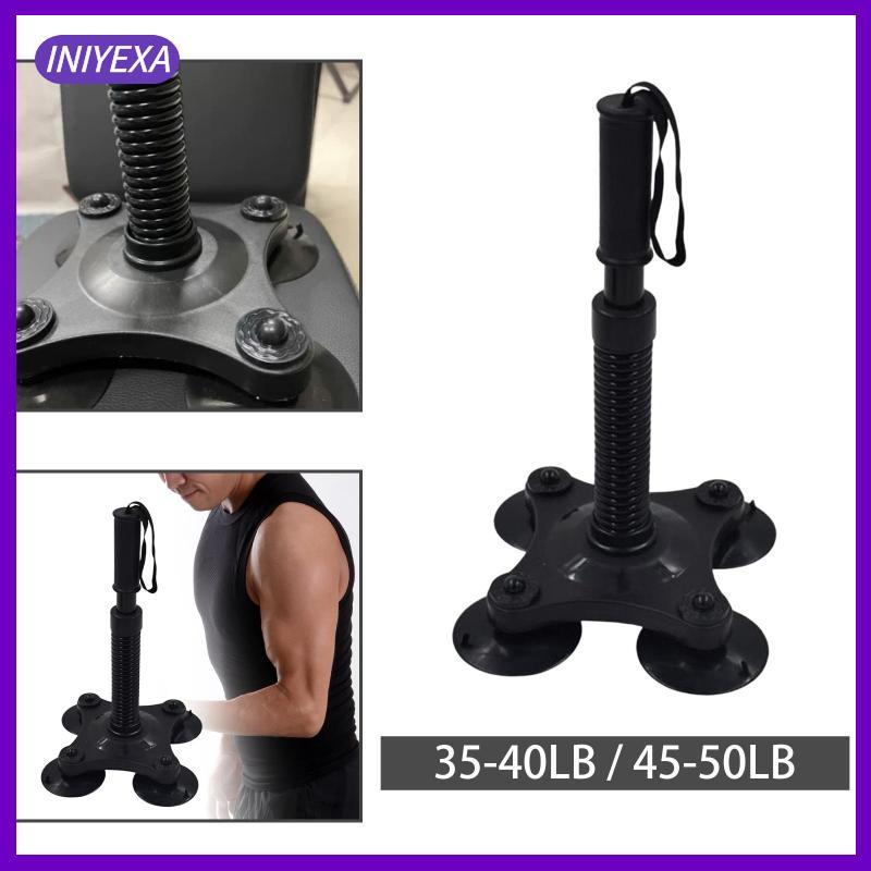 [Iniyexa] Arm Wrestling Trainer Arm Wrestling Resistance Spring Bar แบบพกพา Hand Grip Strength Train