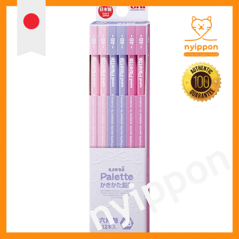 Mitsubishi Pencil Writing Pencil Uni Palette 4B Lavender 1 Dozen K56194B