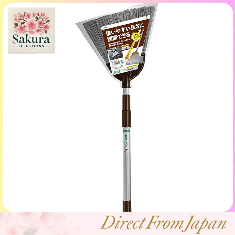 Azuma Outdoor Broom, 3-Stage Telescopic Synthetic Fiber Broom AL  
Bristle Width: Approximately 27 c