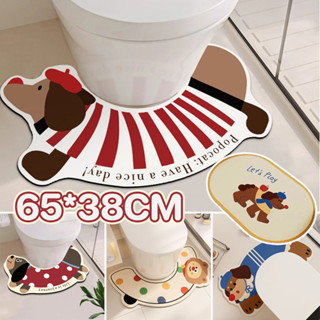 🐶 พรมเช็ดเท้า น้องหมาคัชชุน ดูดซับน้ำได้ดี หน้าห้องน้ำ แห้งไ…