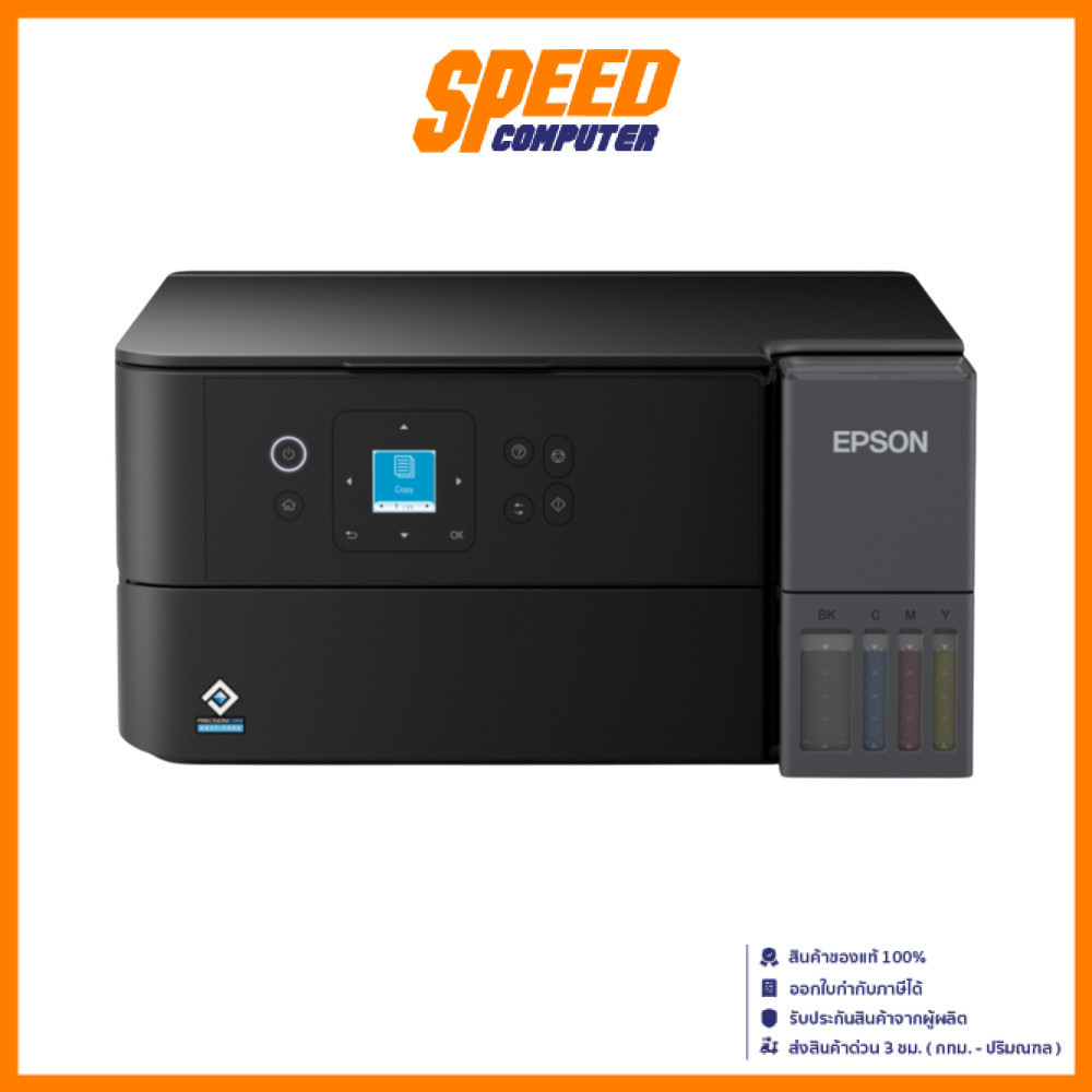 EPSON EcoTank L4360 A4 Wi-Fi Duplex All-in-One Ink Tank | Printer (เครื่องปริ้น) | By Speed Computer