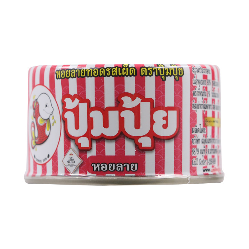 ปุ้มปุ้ยหอยลายทอดรสเผ็ด 40กรัม Pumpui Fried Clams Chilli 40g. [หมายเลขบาร์โค้ด 8850088605435]