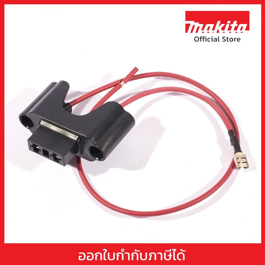 MAKITA มากีต้า MPGB00000122 อะไหล่ DLM330#115 KEY SOCKET NO.115 KEY SOCKET FOR DLM330 Code GB0000012