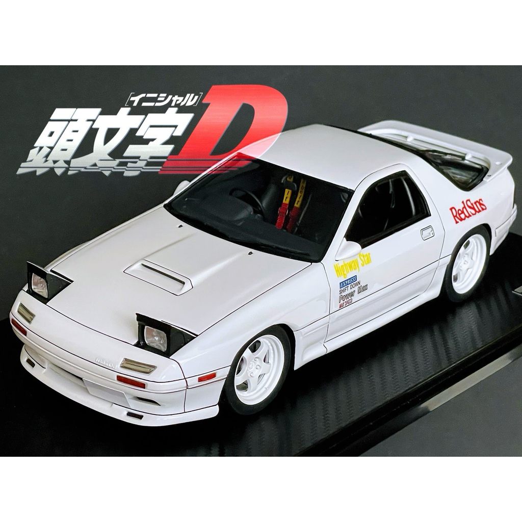 1/18 Initial D IG จุดระเบิด Mazda RX7 FC3S Initial D First Part 2 เวอร์ชั่นอนิเมะ