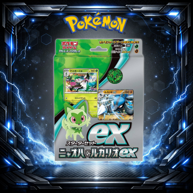 [นำเข้าจากญี่ปุ่น] Pokemon Card Game Scarlet & Violet Starter Set ex Sprigatito & Lucario ex