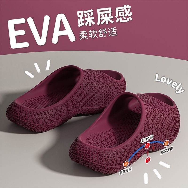 รองเท้าแตะพื้นหนา EVA แก้ปวดฝ่าเท้า Plantar Fasciitis ออกแบบตามสรีระแปดนิ้ว พื้นในโค้งรูปเอ็กซ์ รักษารูปเท้า