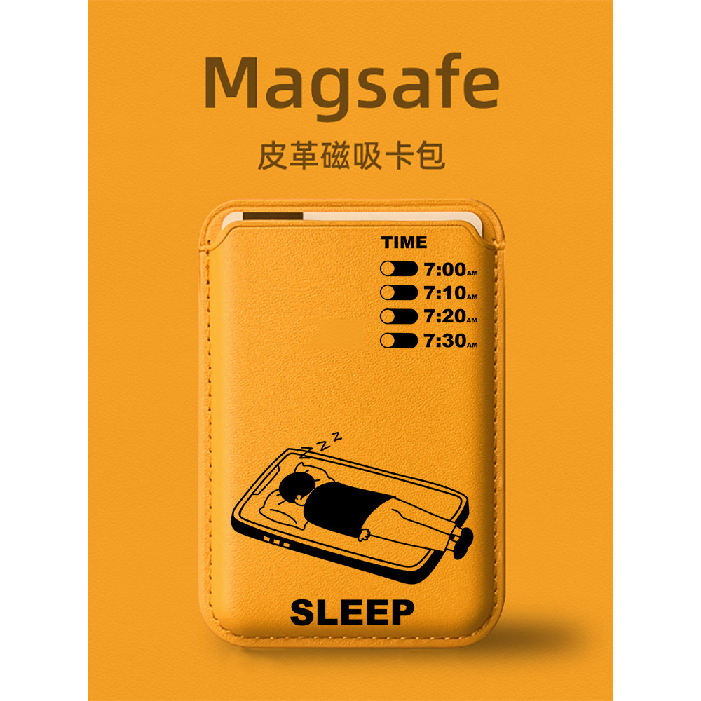 magsafe wallet true money wallet ที่ใส่บัตรแม่เหล็ก Niche EMO Icon magsafe
