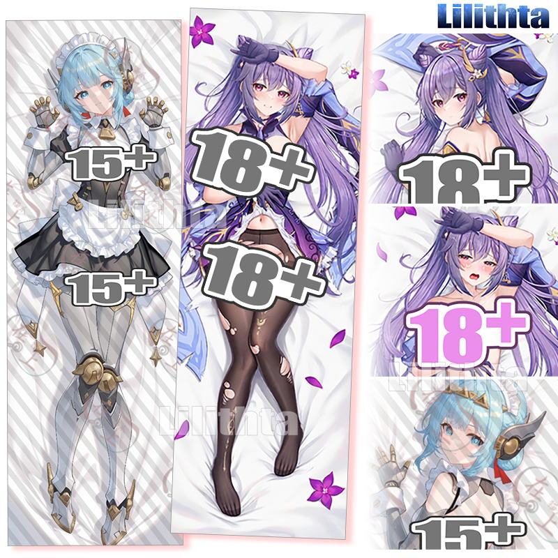ปลอกหมอน Dakimakura Genshin Impact Keqing และ Ineffa Body-pillow Cover Custom Made