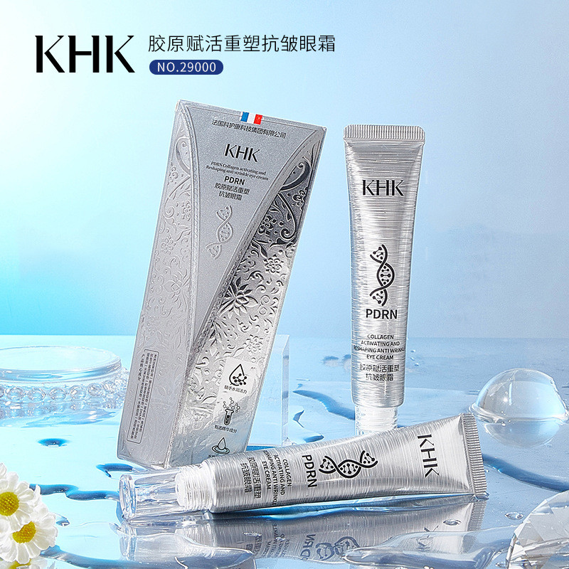 ขายร้อน#KHK胶原赋活重塑眼霜质地沁润轻盈轻薄改善代发KH29000day