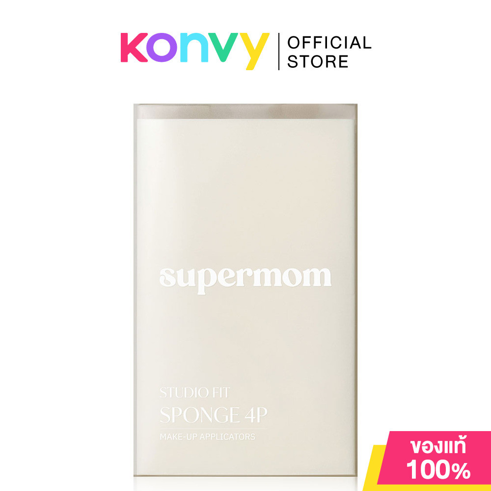 SUPERMOM Studio Fit Sponge 4P 1pc ฟองน้ำสำหรับตบรองพื้นแบบแห้ง ซุปเปอร์มัม.