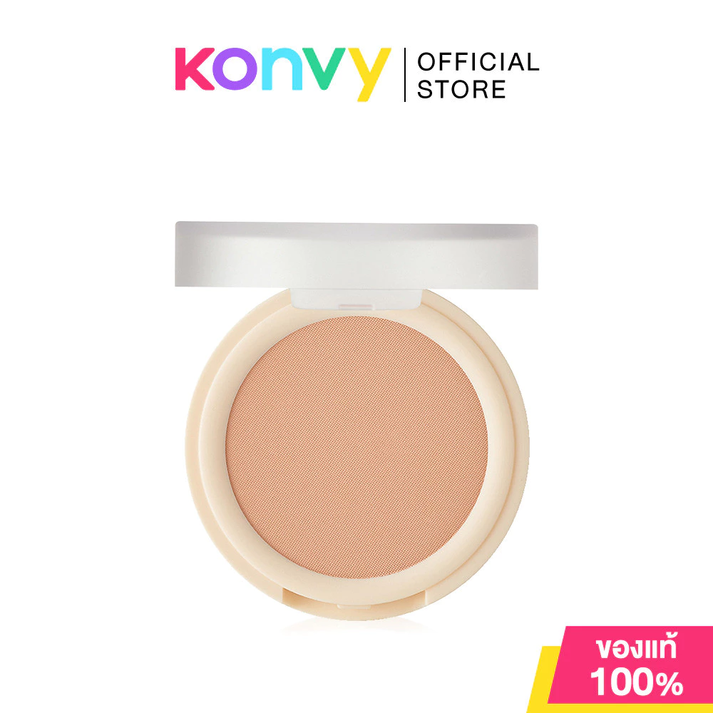 SUPERMOM Fluffy Face Blusher 4.5g ซุปเปอร์มัม บลัชออนเนื้อนุ่ม thumbnail 7