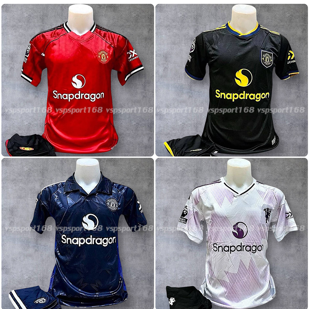 ชุดฟุตบอล ผู้ชายMU ฤดูกาลใหม่ล่าสุด 2025 มีไซส์ MถึงXL มีเสื้อพร้อมกางเกง