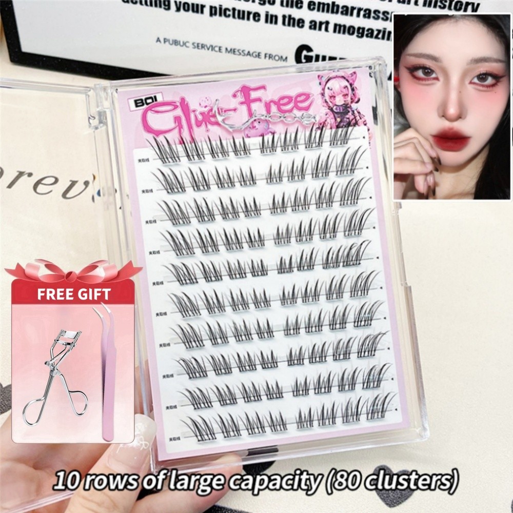 BQI กาวฟรีขนตาปลอม Segmented False Lashes ดัดผมธรรมชาติ ﻿