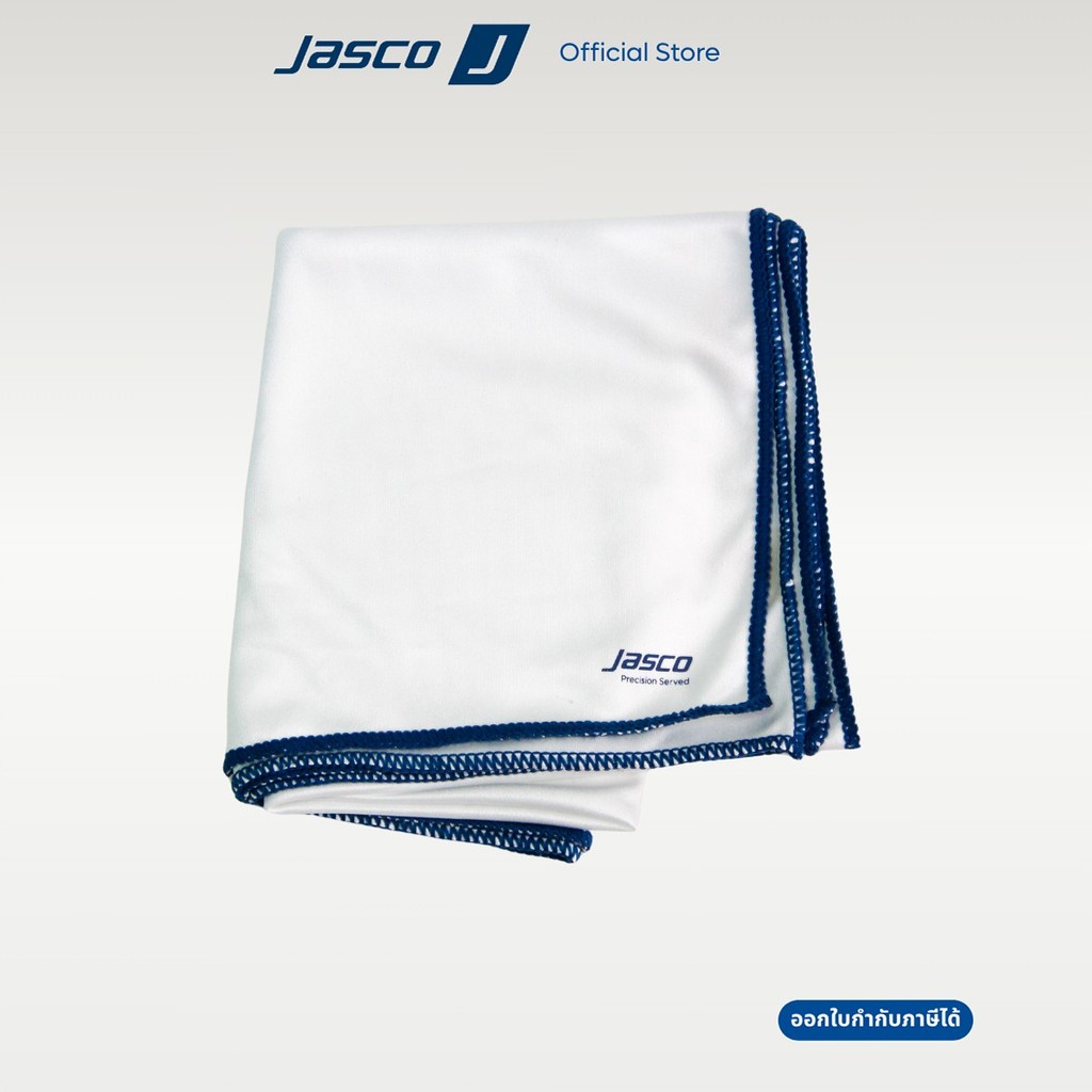 Jasco ผ้าเช็ดทำความสะอาดแก้วไวน์ Cleaning cloth-wine glass #CCG-2219 J collection