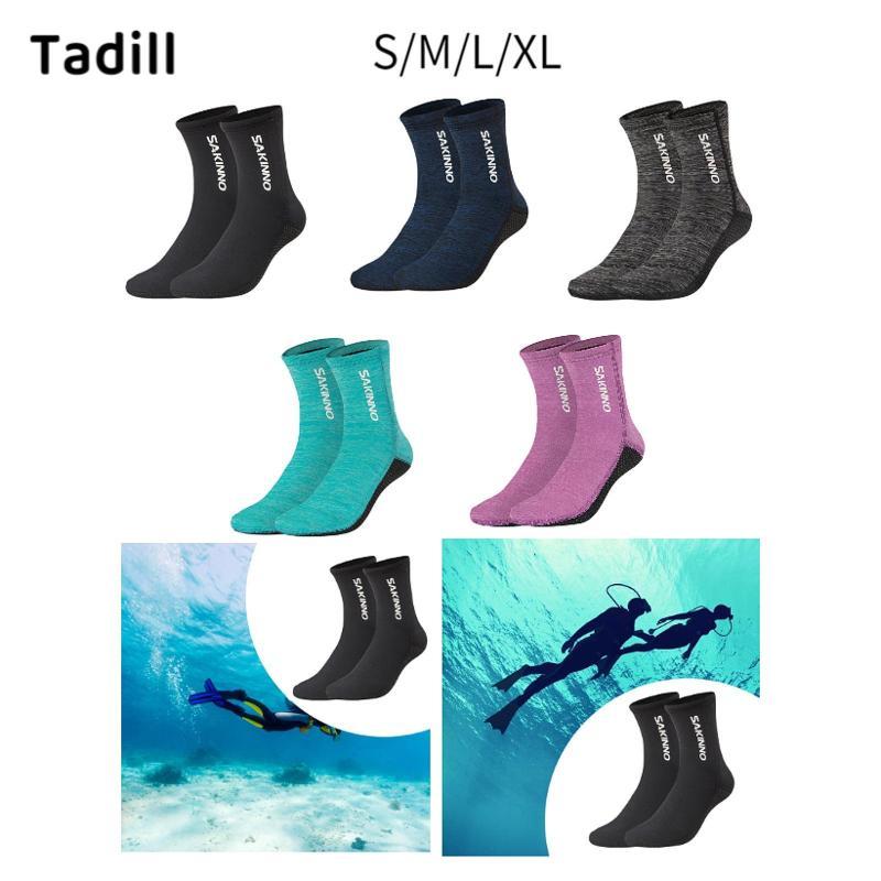 ถุงเท้าน้ำ Neoprene สำหรับว่ายน้ำ แบบ anti-slip ใส่ง่าย นุ่มสบาย