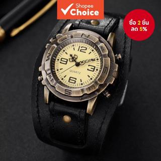 นาฬิกาผู้ชายสายหนังวินเทจ นาฬิกาลําลองสําหรับผู้ชายหน้าปัดอา…